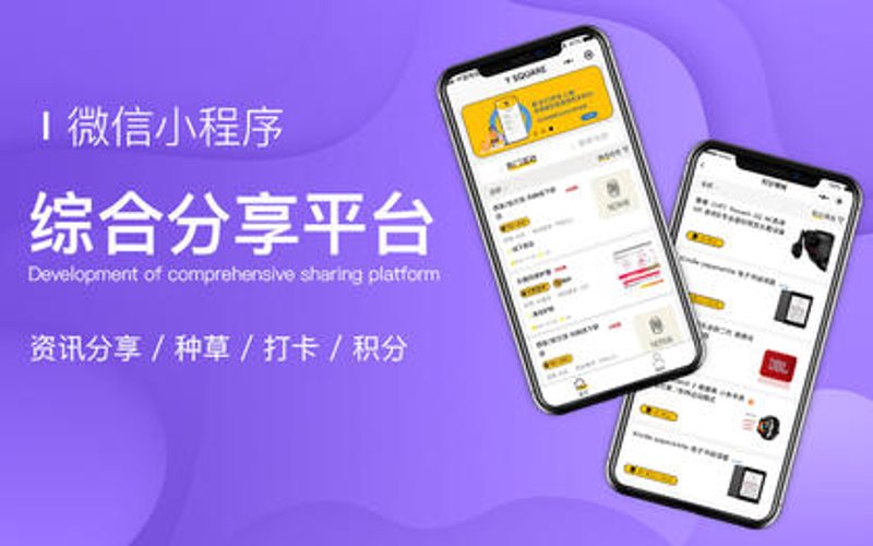 IT外包公司：科技行业的风向标